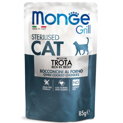 MONGE GRILL BUSTE CAT STER.trot.gr.85