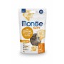 MONGEGIFTC FILL FUSSY MAIAL/FOR 60g