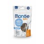MONGEGIFTC FILL KITTEN TRO/LATTE 60 g r